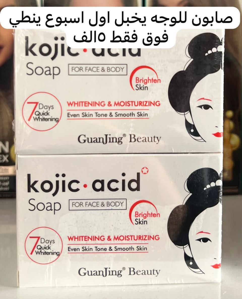 خدمه توصيل متوفر ارفعوو المشنور


**إذا كنت صاحب هذا الإعلان وتريد حذفه لأي سبب، رجاءا أرسل رسالة إلى الدعم الفني**