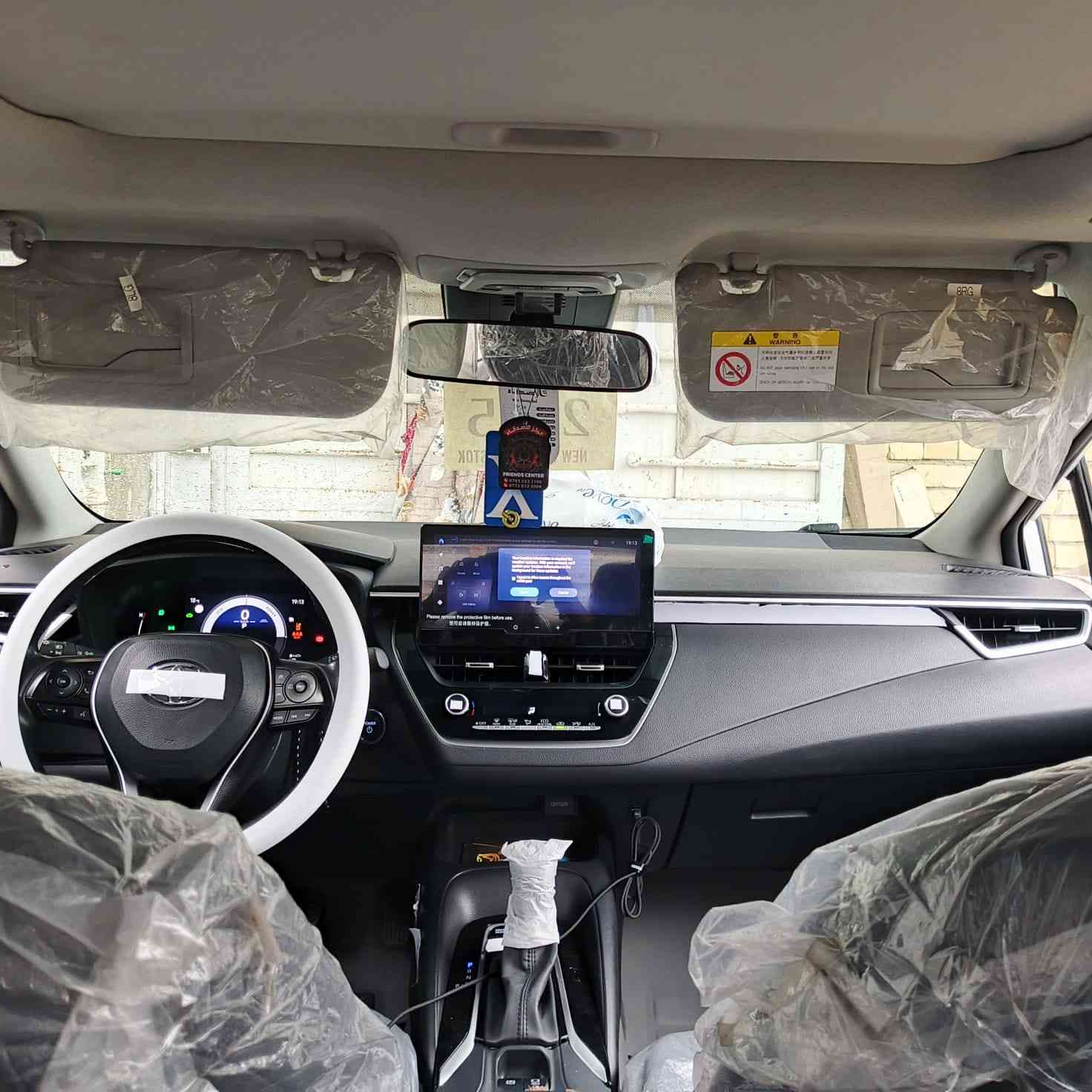 عنوان بغداد أبو غريب موصفات بصمه تشغيل وبصمه بيبان وفتح ***********
