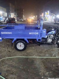 ستوته • نضيفه • ناصرية مركز الاسكان الصناعي