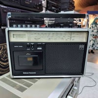 ناشيونال • باناسونيك • نظيف جدا