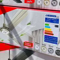 للبيع مراوح  مروحة سقفي ترنادو أصلي كارتون 3 قطع أصلي امانت الله  بلكا...