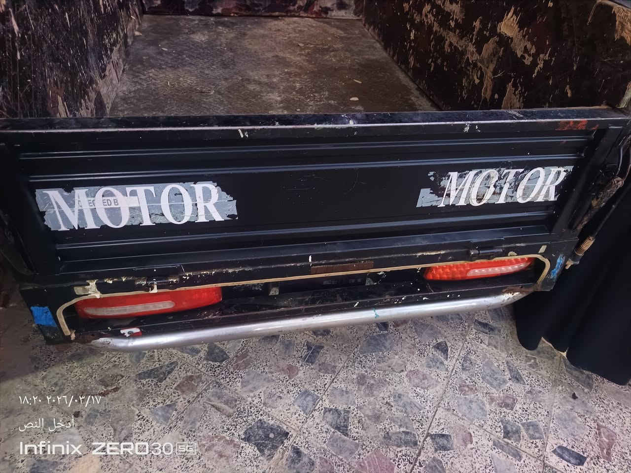 السلام عليكم ستوته للبيع موديل 22 ماكينه 23 البكاء النهروان السعر 1,600 وبيها مجال*********** وعلي ما غاسلها
