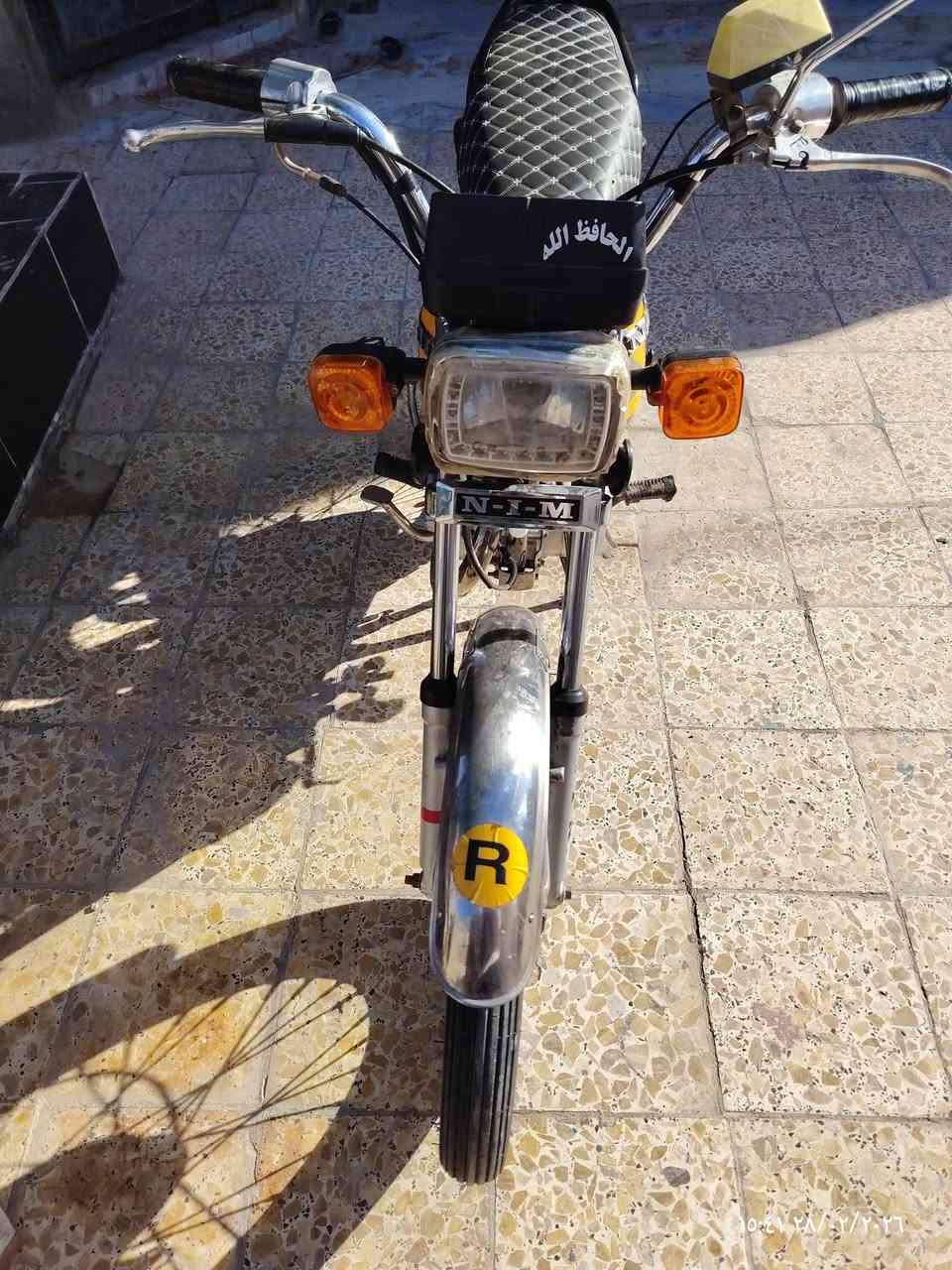 للبيع 2022اصولي كوت حي الجهاد


**إذا كنت صاحب هذا الإعلان وتريد حذفه لأي سبب، رجاءا أرسل رسالة إلى الدعم الفني**