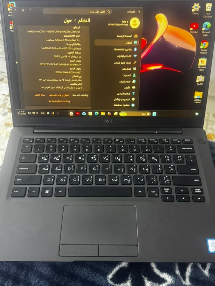 سلام عليكم DELL  i7 جيل 8 جديده بعدها كارتون وياها مواصفاتها كدامك سعرها 225 مكاني بغداد ***********
