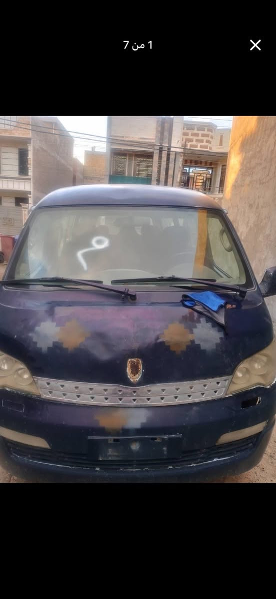 السلام عليكم جنبي H1 موديل 2014 مزاد وزاره الداخليه كتابها بسمي اسويلك وكاله ام الباركود معفيه من رقم وكمرك تسجل بغداد مكاني بغداد السعر 58 ***********
