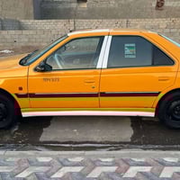 بيجو بارس • ٢٠٢٠ • رقم بصره