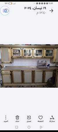 كاونتر • نضيف جدا • قضاء الشامية