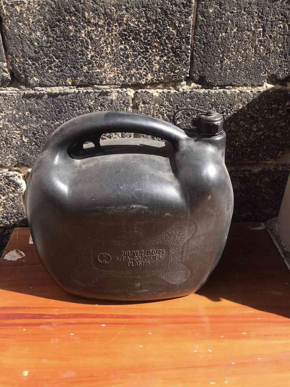 جليكان 20 لتر الماني انطيني سعر واخذ


**إذا كنت صاحب هذا الإعلان وتريد حذفه لأي سبب، رجاءا أرسل رسالة إلى الدعم الفني**