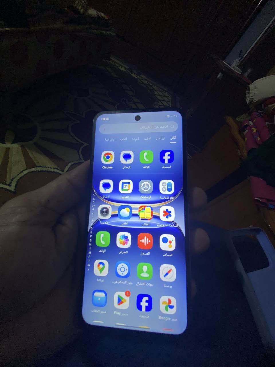 للبيع التواصل بالخاص


**إذا كنت صاحب هذا الإعلان وتريد حذفه لأي سبب، رجاءا أرسل رسالة إلى الدعم الفني**