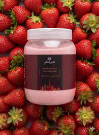 بالم دبي • بشرة دهنية • بيع جملة