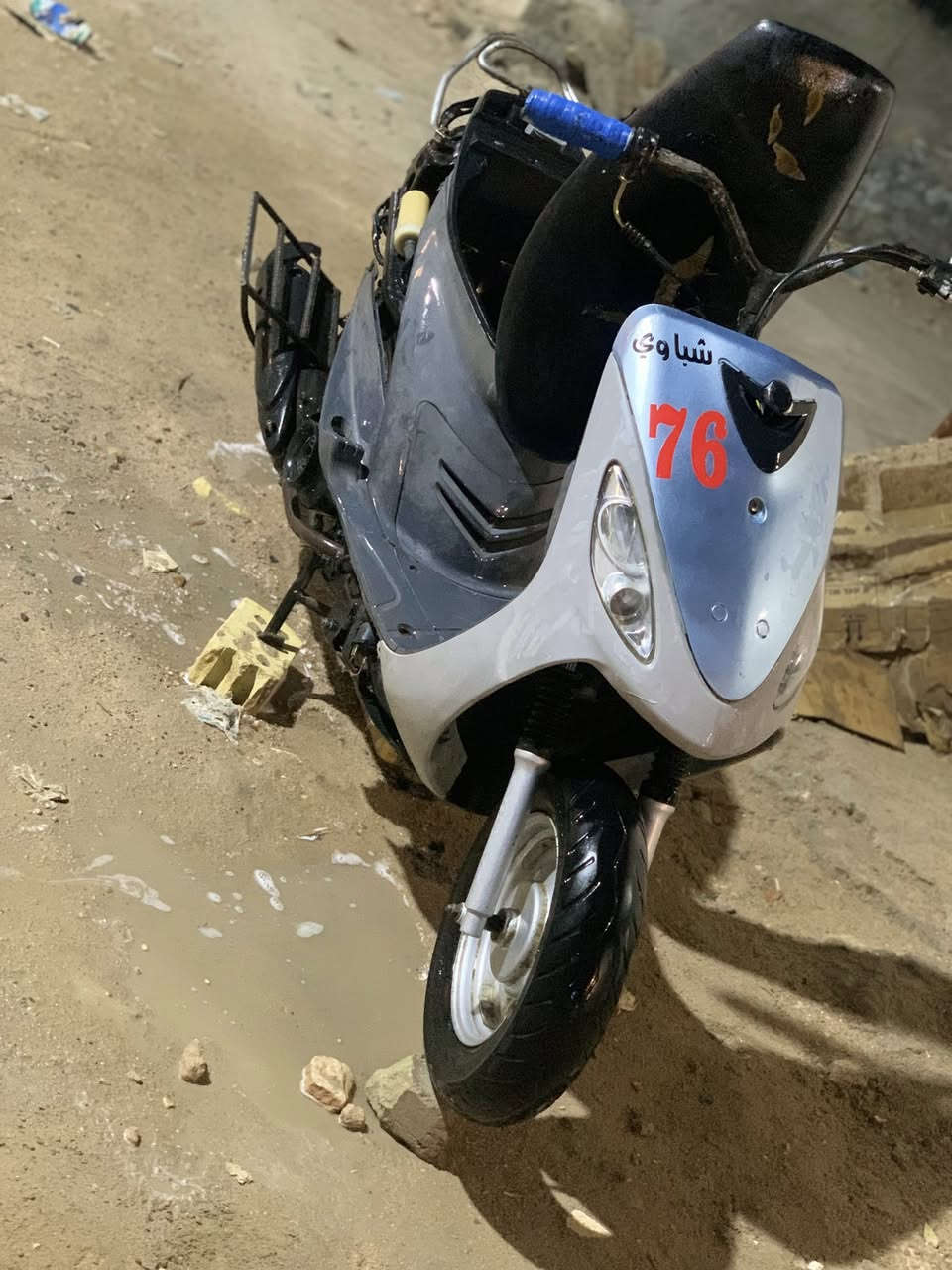 ‏دراجة ماكس منغولي للبيع السعر 500 مكاني نجف شارع مدينة


**إذا كنت صاحب هذا الإعلان وتريد حذفه لأي سبب، رجاءا أرسل رسالة إلى الدعم الفني**