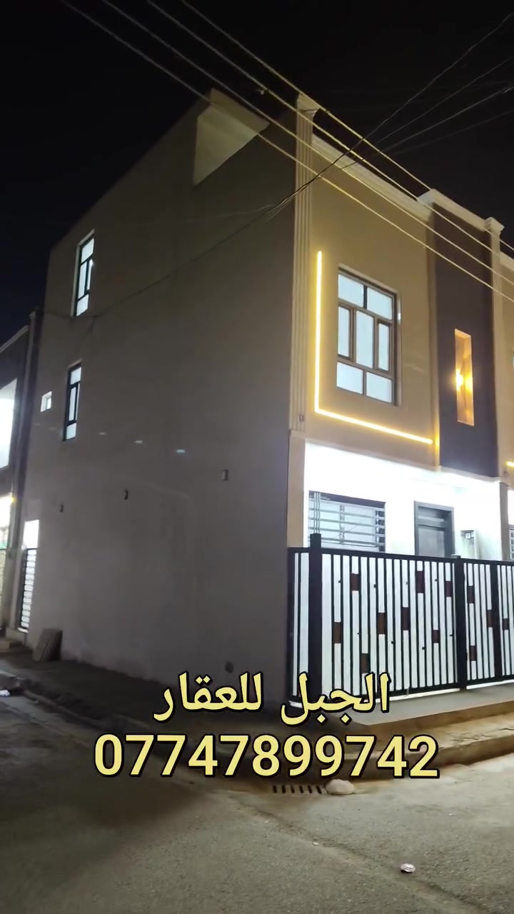 ***********
البيع مشتملات عدد ٣ مساحة 50متر طابو ملك صرف واجهه 5نزال 10
  3طوابق يحتوي على 3غرف نوم
وحمامين 
حي الجهاد ديوان المخابرات
