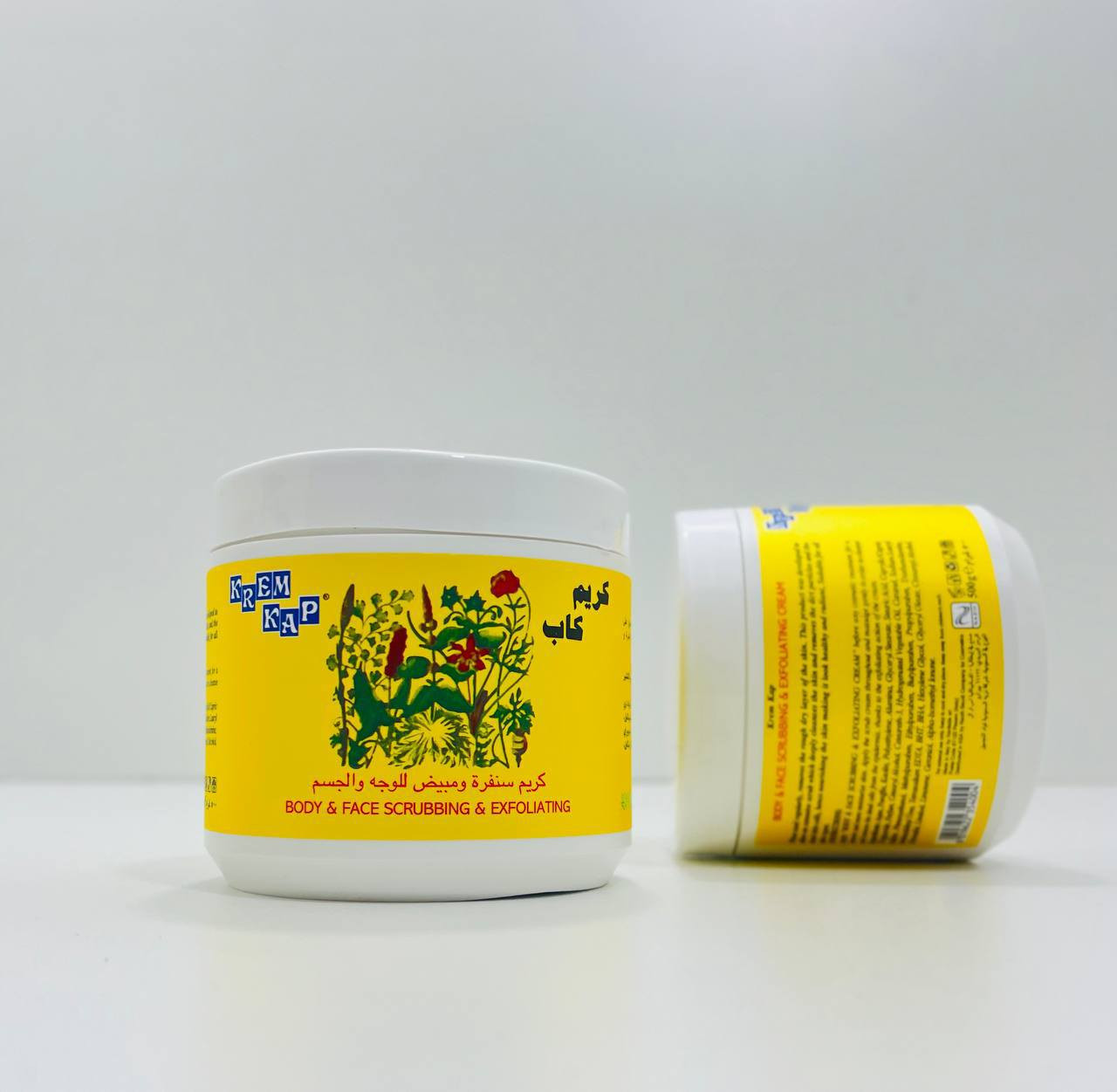 كريم كاب 500 الاصلي ✨✨
مقشر للوجه والجسم عصار - من كريم كاب :

✨تركيبة لطيفة على البشرة تقشر وتزيل التصبغات وتعطي نظارة رهيبة وتوحد لون البشرة 🥹💫
✨ يزيل كريم التقشير جميع الأوساخ والزيوت الزائدة والجلد الميت من وجهك بفعالية لمنحه إشراقة طبيعية.
✨ تحافظ التركيبة المرطبة على وجهك مشرقًا وتمنع ظهور حب الشباب والبقع الداكنة وتغير لونها وغيرها المزيد. يمكنك استخدام هذا الكريم مرة أو مرتين أسبوعيًا للحصول على نتائج متسقة. يمكن وضع الكريم وتدليكه بحركات دائرية للحصول على أفضل النتائج.
المنشأ / السعودية 🇸🇦
سعـر الـقُطعة ~ 19
سعـر القُطعتين ~ 31
التـوصيل بغداد 4 ومحافظات 6
﹏﹏﹏﹏﹏﹏﹏﹏﹏. 🩷⋆˚🧁✧˚.🎀 
أذا زبون طلب منتج ثاني وياة عابر ١٠ يصير خصم : 
سعـر الـقُطعة ~ 13


**إذا كنت صاحب هذا الإعلان وتريد حذفه لأي سبب، رجاءا أرسل رسالة إلى الدعم الفني**