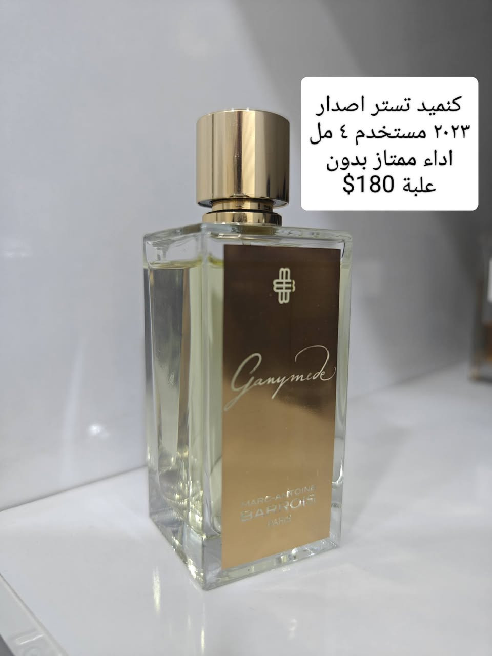 سلام عليكم عطور مميزة للبيع


**إذا كنت صاحب هذا الإعلان وتريد حذفه لأي سبب، رجاءا أرسل رسالة إلى الدعم الفني**