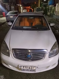 جيلي موبل • ٢٠١٤ • رقم اربيل