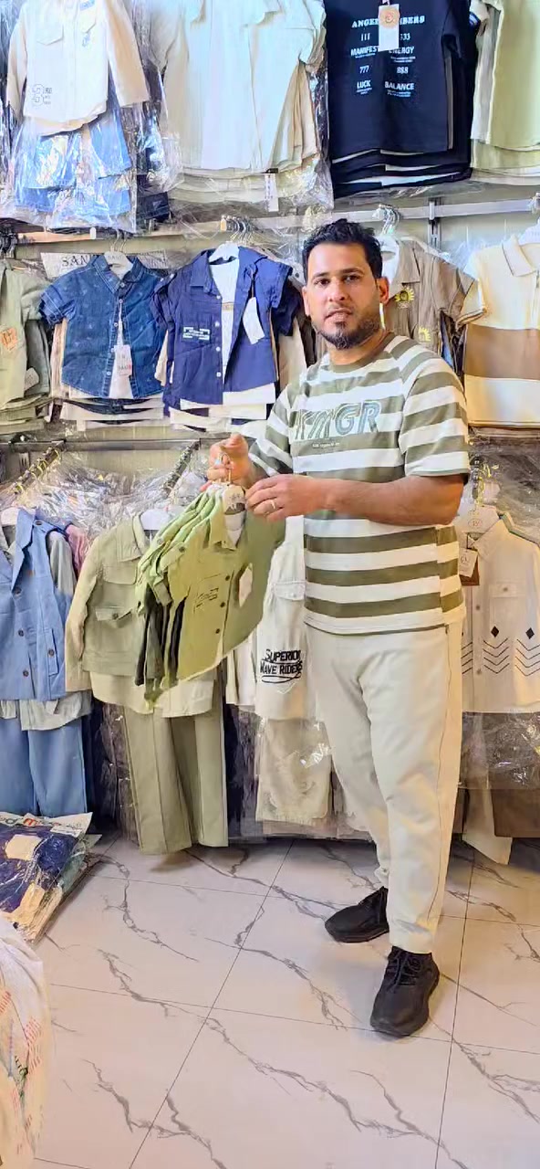 ويه العطار اليوم غير شي  جديد وحصري 
 كالعادة الجمال يمنه العيد وبس  
القياسات 2 الى 5 سنة 
طقم ولادي،3 قطع  الموسم 2026  يما غير
نزاكة والذوووق. وجمااال موديل حديث وحصري 
العنوان بغداد اليوسفيه قصرأ لاوسط قرب المحكمه سوق المدرسه القديم 
للحجز والاستفسار يرجى مراسلة الصفحه ***********وتساب
