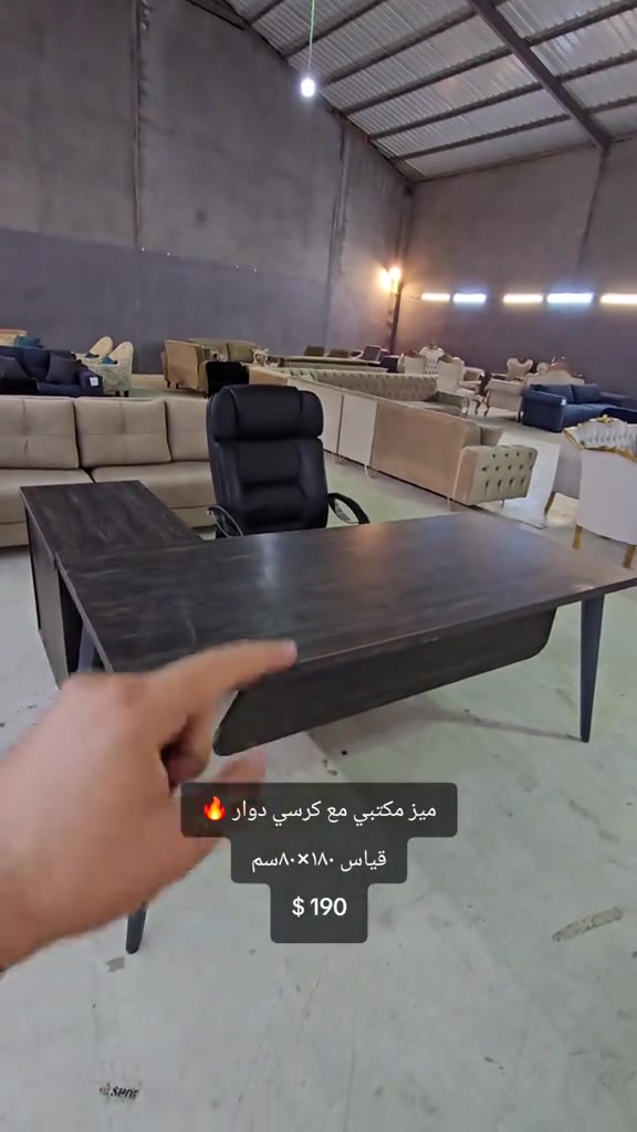 #افتح_ابوالشباب #mustafa_mbc #للحجز ***********  ***********    #أربيل سايدين المنارة مقابل سوق اللنكة الجديد #موبيليات_mbc 


**إذا كنت صاحب هذا الإعلان وتريد حذفه لأي سبب، رجاءا أرسل رسالة إلى الدعم الفني**