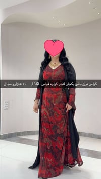 فستان • مستعمل • توصيل كردستان