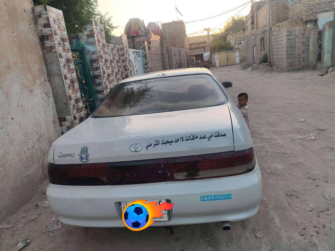 سلام عليكم كرستا للبيع رقم القادسيه سنويتها لل 27 بيها كفر جاملغ وره السايق ابدل حداده 100/90 تبريد شغال مكينه وكير ونجي المكينه بيها كازكيت السعر 45 وبيها مجال حك الجيه رقم الهاتف *********** مكانها ذي قار الشطره
