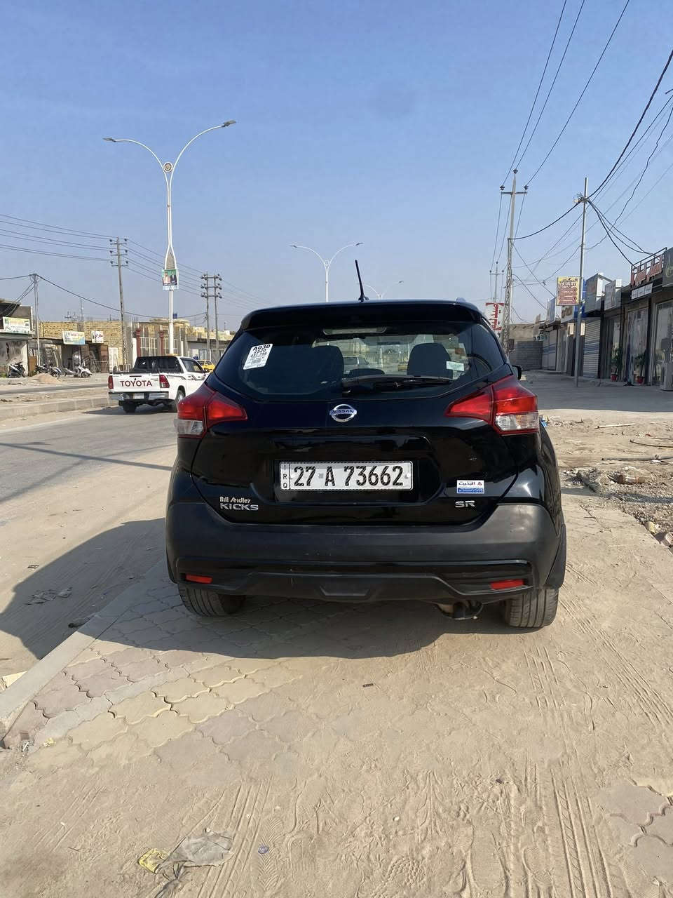 السلام عليكم  نسيان كيكس 2019وارد امريكي للبيع فول مواصفات رادرات كامرات360 تدفأه تبريد تخم تاير جديد ضربته خشم البنيد وطرف جاملغ مفتوحات ومصلحات ضرر ما واصل للبدنه مكان الناصريه مركز ب اسمي مداور ثاني السعر 100وبيها مجال


**إذا كنت صاحب هذا الإعلان وتريد حذفه لأي سبب، رجاءا أرسل رسالة إلى الدعم الفني**