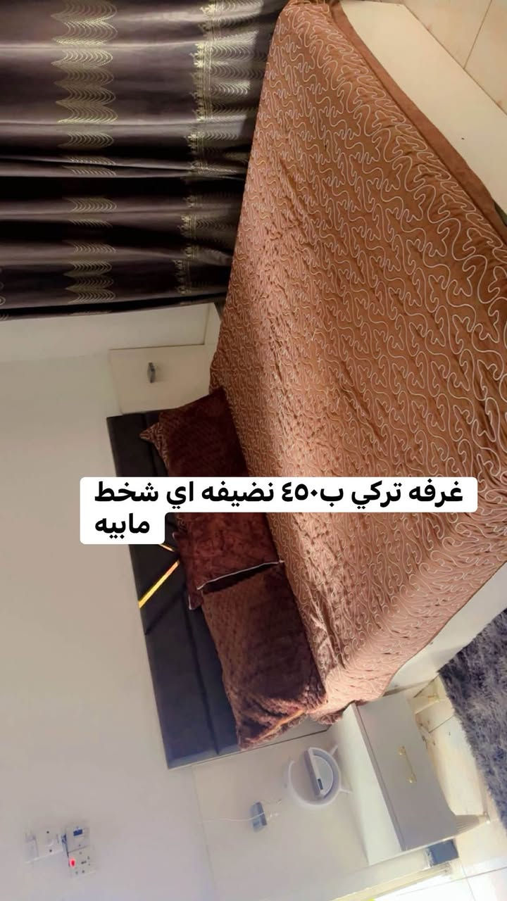 كلمن وسعره الي يريد يعلق واني ادخله خاص مكاني المشتل وكله استعمال قليل وذا بيهم شي اني خساره


**إذا كنت صاحب هذا الإعلان وتريد حذفه لأي سبب، رجاءا أرسل رسالة إلى الدعم الفني**