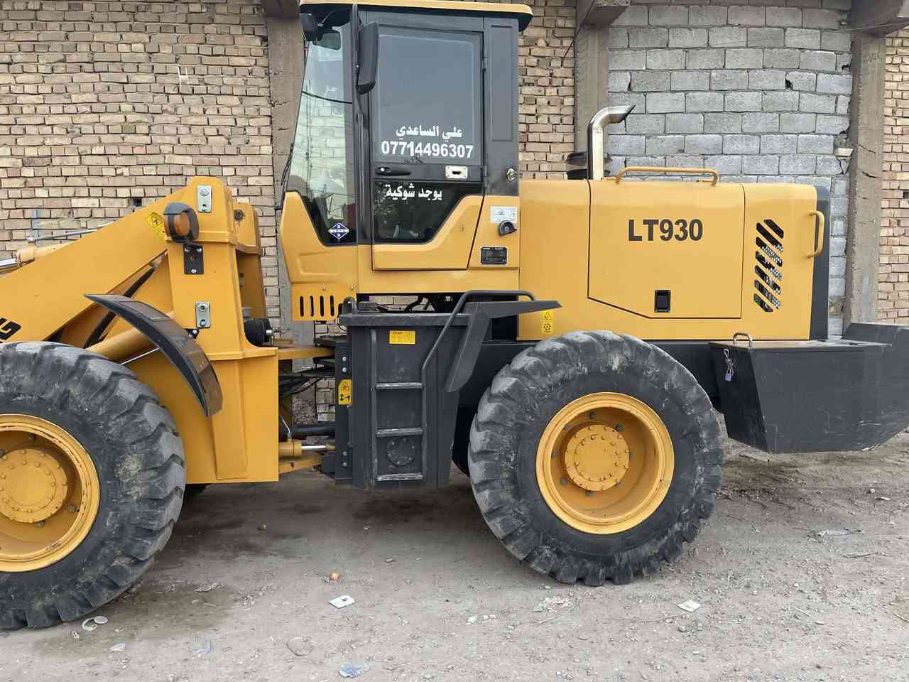 السلام عليكم شفل البيع موديل ٢٤رقم بغداد انكليزي مكينه جديده وجاهزه من كلشي وياهه شوكيه تنشد بكان الكيله عنواني بغداد السعر ٣٦٥ وبيهه مجال ***********
