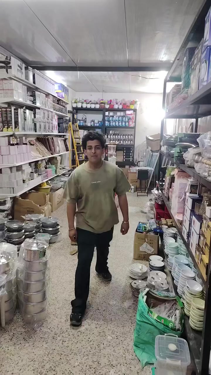 يوجد توصيل ***********
