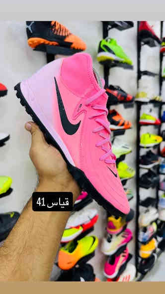 اصلي اورجنال موديلات حديثة 💣

وكالة غير مستخدم +مستخدم

العنوان/كوت-الشيشان-عمارة التجهيزات الرياضية مقابل صيدلية عسل

علي مفتن للأحذية الأوربية البالة

الهاتف/***********

شي بسيط من البضاعة والقادم أقوى بإذن الله 

توصيل 🚚 موجود خلال ٢٤ ساعة
