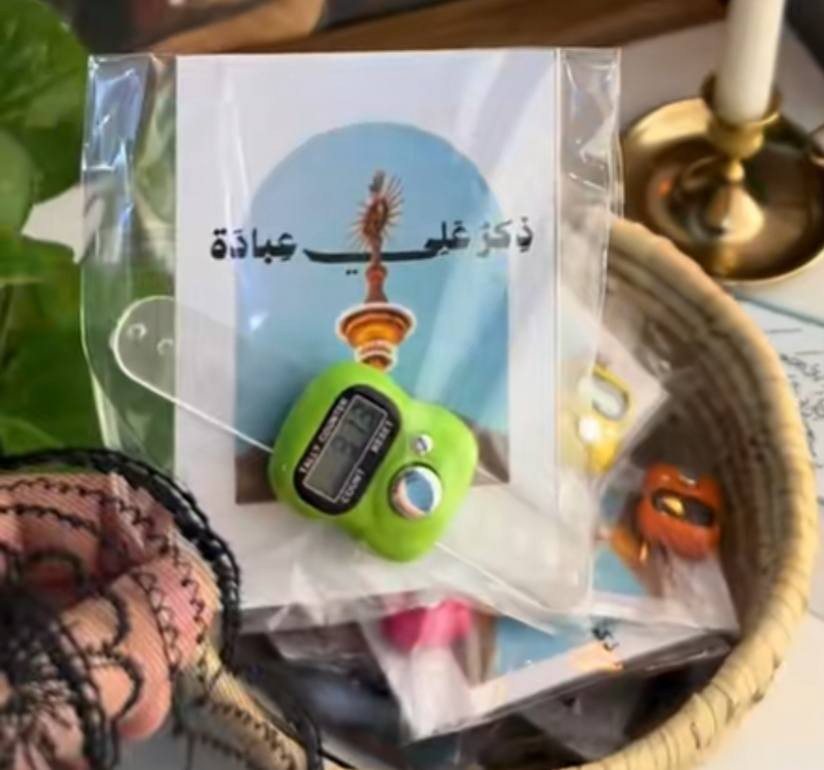 توزيعات عيد الغدير 
توصيل كل محافظات العراق فقط 🚗


**إذا كنت صاحب هذا الإعلان وتريد حذفه لأي سبب، رجاءا أرسل رسالة إلى الدعم الفني**