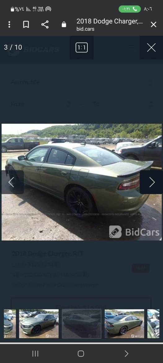 يا الله
سلام عليكم
مكلف بالنشر رقم صاحب السيارة موجود بالمنشور
جارجر RT فول موصفات صور الحادث والسونار بالمنشور السيارة باسمه ماشيه 135 mi السيارة خير من الله
مكان السيارة بغداد الدورة المعلمين
رقن الهاتف
***********
