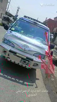 فضل من الله تعالى يوجد لدينا جميع انواع النيكل (07701811355)(075120505...