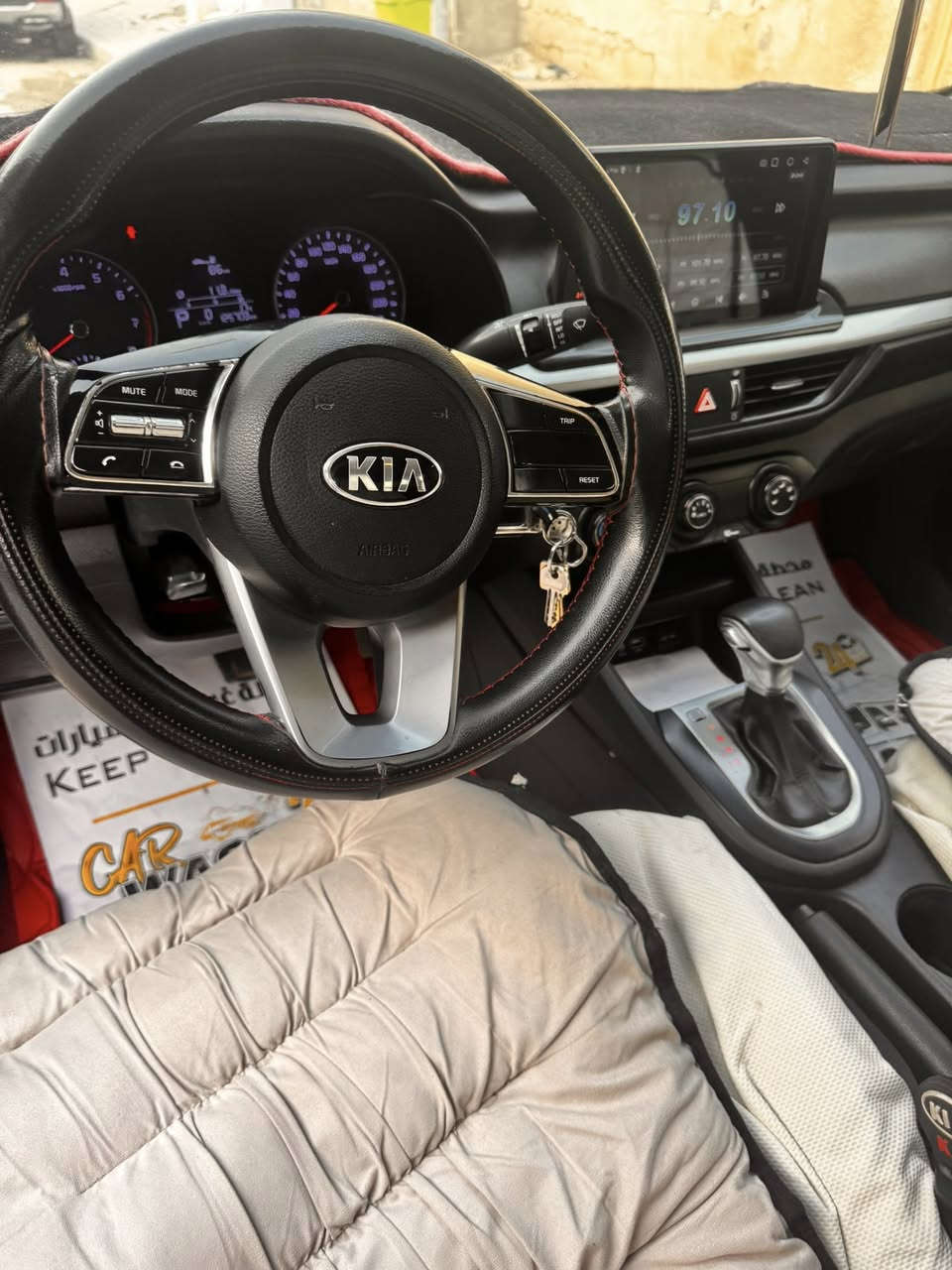 كيه سيراتو 2020
محرك 1600
السياره وضع شركه 
حلوه وجديده مابيه نقص برغي 
بيه بارد ب3مكانات  
السياره بيه سونار رقم اربيل 
السعر 145
المكان نجف حي العداله 
***********
