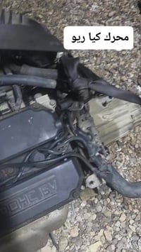 الاستفسار ا نتصل على الرقم 07714953663