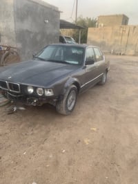 البيع السعر 35 تفاصيل اكثر اتصل 07810600483