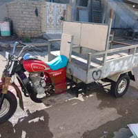 ستوته صلطان • موديل 13 • ملحوم