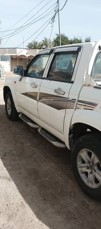 سكاي • ٢٠١٣ • رقم مثنى دولي