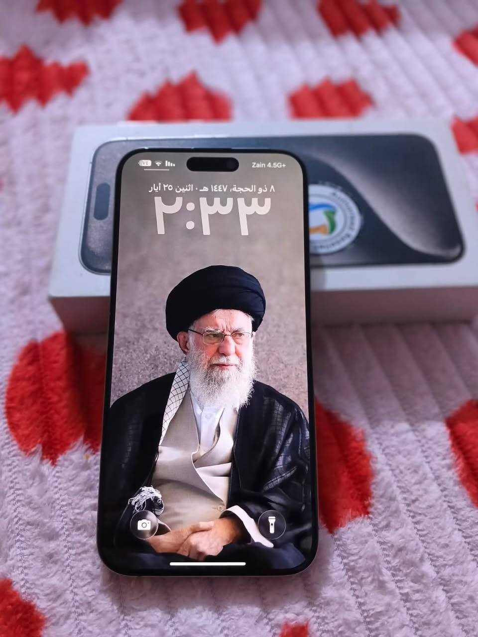 آيفون 15برو ماكس
ذاكره 256 جهاز شرق اوسط وكاله 

نضيف 💯

بطاريه 83

غراضه كامله اصليه 

بيع فقط  

الستفسار ***********
