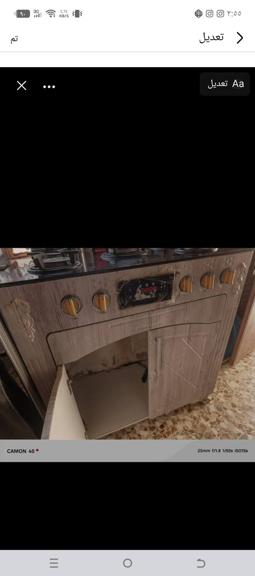 طباخ البو الفرن ب 125 وبي مجال شغال ولفرن شغال
ولثاني ب 30


**إذا كنت صاحب هذا الإعلان وتريد حذفه لأي سبب، رجاءا أرسل رسالة إلى الدعم الفني**