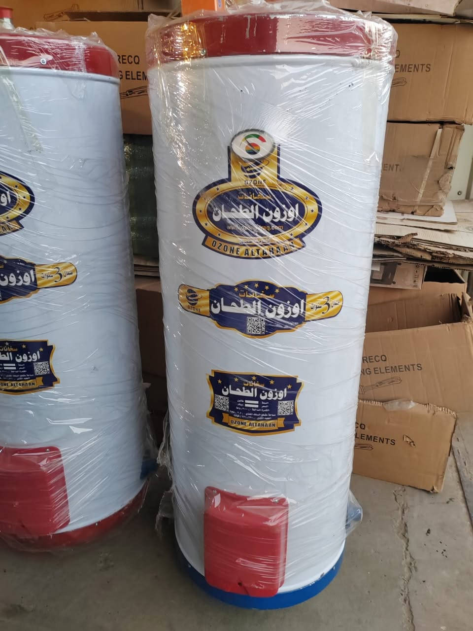 إذا كنت تبحث عن أفضل سخان ماء في العراق يجمع بين القوة – التوفير – الضمان الحقيقي فهذه فرصتك الآن!

💯 سخان اوزون الطحان الأصلي متوفر الآن بسعر الجملة من تطبيق Free Zone 
مع هدية مميزة 🎁
🎁 هيتر إيطالي أصلي مجاني مع كل حجز 🎁

🚚 توصيل سريع خلال 24 ساعة إلى باب المنزل
🛠 ضمان حقيقي لمدة 3 سنوات كاملة
🔌 استهلاك اقتصادي للطاقة – توفير في الكهرباء

الأسعار بعد التخفيض:
سخانات 1.5 ملم الأصلي 
💧 سخان 160 لتر أصلي بسعر 79,000 دينار عراقي
💧 سخان 120 لتر أصلي بسعر 69,000 دينار عراقي
💧 سخان 80 لتر أصلي بسعر 59,000 دينار عراقي

سخانات 3 ملم الأصلي 
💧 سخان 160 لتر أصلي بسعر 99,000 دينار عراقي
💧 سخان 120 لتر أصلي بسعر 89,000 دينار عراقي
💧 سخان 80 لتر أصلي بسعر 79,000 دينار عراقي

⭐ مميزات سخانات اوزون الطحان:
✔ احتفاظ عالي جداً بسخونة الماء
✔ عازل حراري حديث Rock Wool للحفاظ على الحرارة لأطول وقت
✔ هيكل حديد مغلون بتقنية Electrostatic Powder Coating مقاوم للكلس والصدأ
✔ كيج حديد بسماكة 1.5 ملم لصلابة أعلى
✔ كيج حرارة لكل سخان لسلامة أفضل
✔ أنابيب ستانلس ستيل مقاومة للتآكل
✔ بوستر ضغط يتحمل حتى 10 بار

📦 التوصيل خلال 24 ساعة فقط إلى جميع المناطق

للحجز أرسل المعلومات التالية:

الاسم الكامل
العنوان بالتفصيل
رقم الهاتف
أقرب نقطة دالة
رقم هاتف إضافي (إن وجد)

📞 مركز خدمة الزبائن والمبيعات:
*********** ☎ مهندسة نور
*********** ☎ مهندسة رنا
*********** ☎ مهندسة محمد
*********** ☎ مهندس علي

⚡ احجز الآن واستفد من العرض الأقوى في العراق 
اخذ الاصلي بسعر الجملة والتوصيل مباشرة للمنزل 

#سخانات #فريزون #كهربائيات #تطبيق_فريزون
