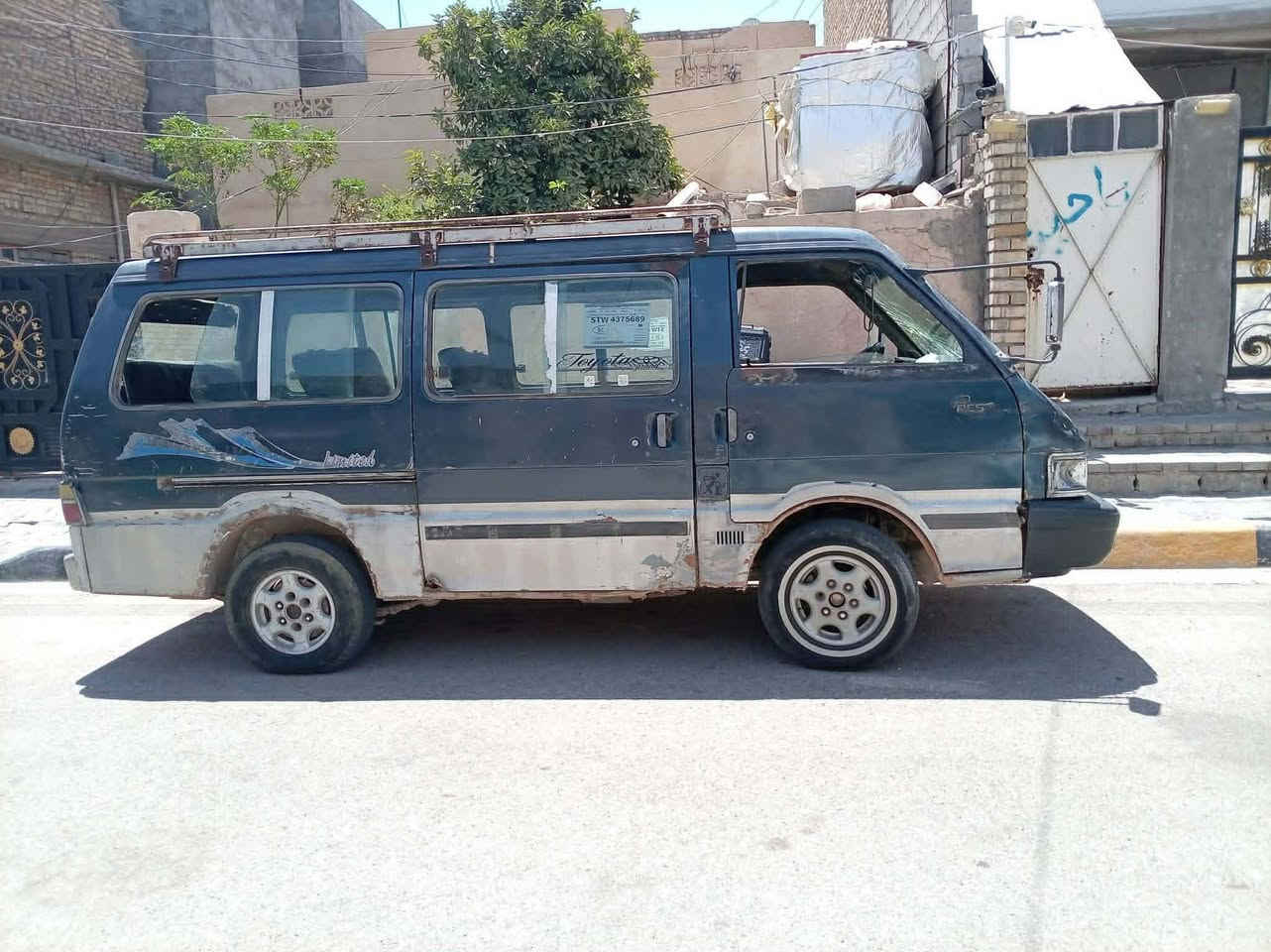 بسته للبيع مرتبه خير من الله 25 بيه مجال سنويه بعد شهر لو شهرين صاحبه الشرعي موجود ثاني يوم يحولك هيه وغرامات 500 الشراي يتفضل يريد ينزل 500 من سعره يريد اني اسدهن ونتفق مكاني ديالى بعقوبة
 الرقم ***********
