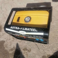 مولده للبيع نضيفه السعر 75 وبيها مجال مستعجل على بيعتها رقم 0781631771...