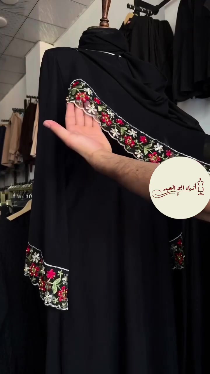 ( كاب + شال ) صيفي خامه انترنت  ايطالي كوالتي عالي

الدرزن 280 الف فقط 

https://t.me/Shop_Zhou


**إذا كنت صاحب هذا الإعلان وتريد حذفه لأي سبب، رجاءا أرسل رسالة إلى الدعم الفني**