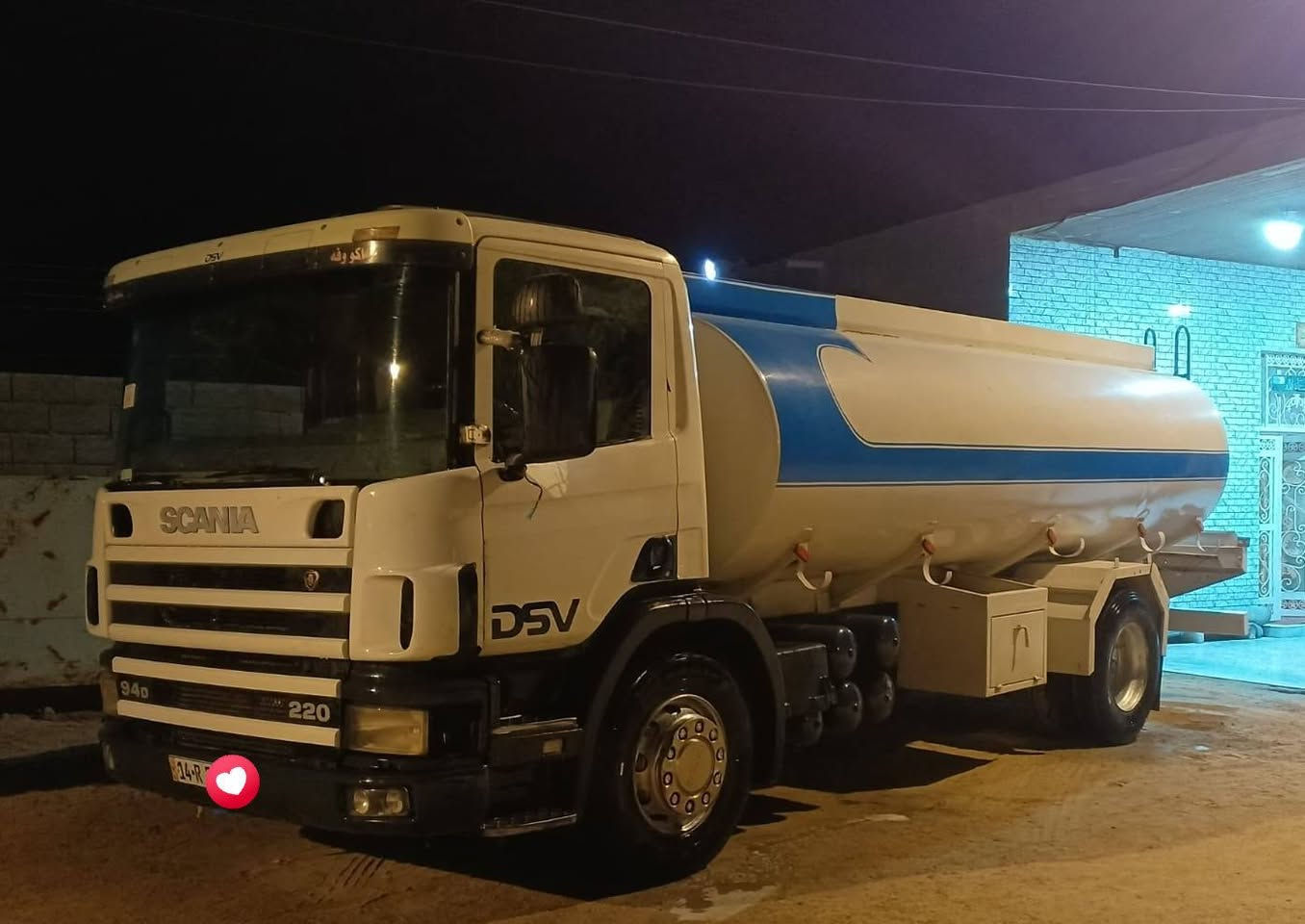 سكانيه 2002
تك قماره 
مكينه بم ونوزل 
كير 4×4
رقم انكليزي باسمي 
رقم بصره 
العنوان بصره 
الرقم : ***********
