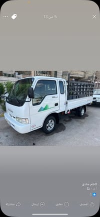 كيا فونتيرا • موديل ٩٧ • محرك ٣٠٠٠