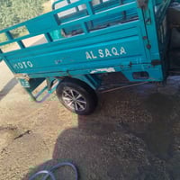 السلام  عليكم ستوته مرواس  داي وان  موديل 19 اوراق اصولي اذا احصل مروا...