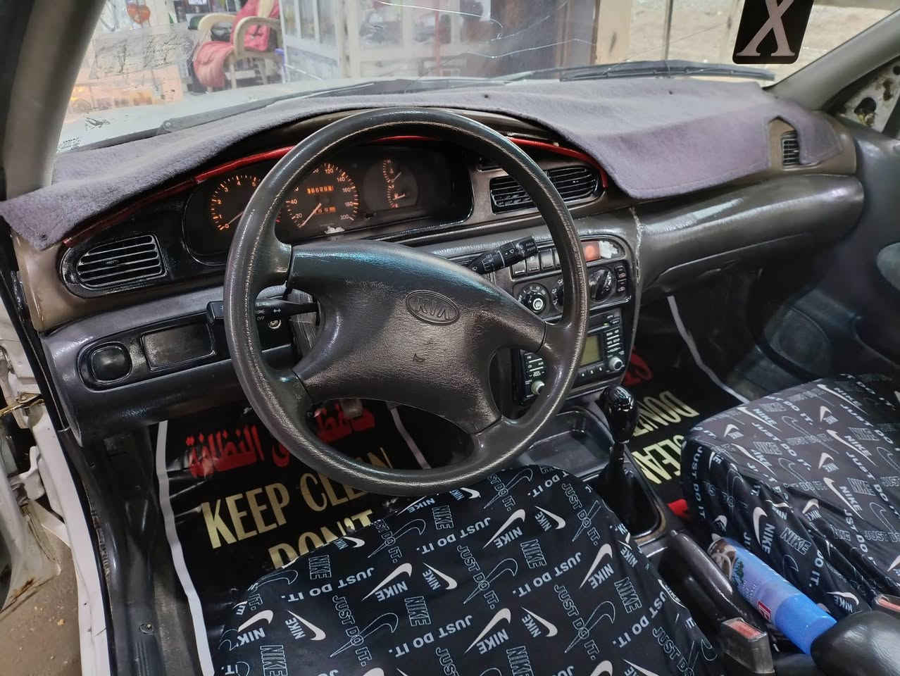 السلام عليكم للبيع كيا سيفيا 96 رقم بابل مشروع وطني لل 28 سياره حلوه مال جناي داخلد مكينه نظيفه صدر امام الخلفي جديد تخم تاير كهربائيات كلها شغاله سياره حلوه السعر 30 وبيها مجال العنوان بابل الشوملي الاستفسار على هذا الرقم ***********
***********

اني مكلف بالنشر
