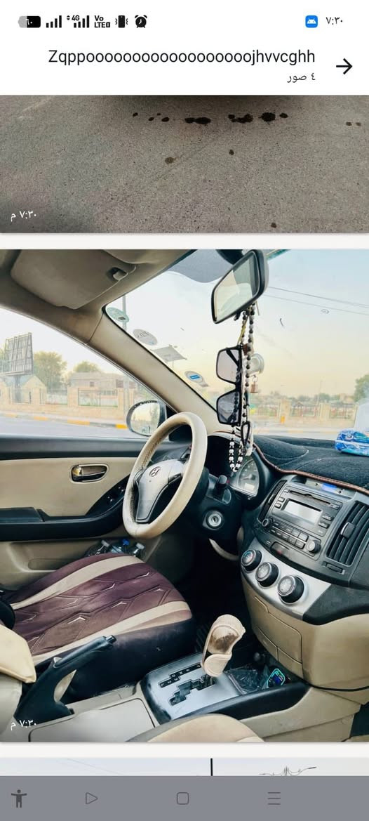 سيارة إنترا للبيع
📅 الموديل: 2011
⚠️ الضرر: جامَلِغ وبونيد فقط
🔧 المحرك والگير: شرط
✅ الحالة: السيارة جاهزة وما ناقصها شي
📞 للاستفسار والتواصل:
***********
***********
