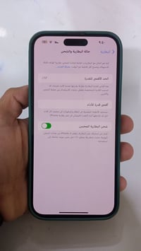 ايفون 14برو ماكس شرق أوسط بطارية ٨٢ مستبدل ضهر فقط نضافة ٩٩ مية سعرة ٧...