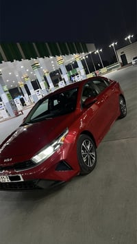 فورتي • ٢٠٢٤ • بغداد الدولي