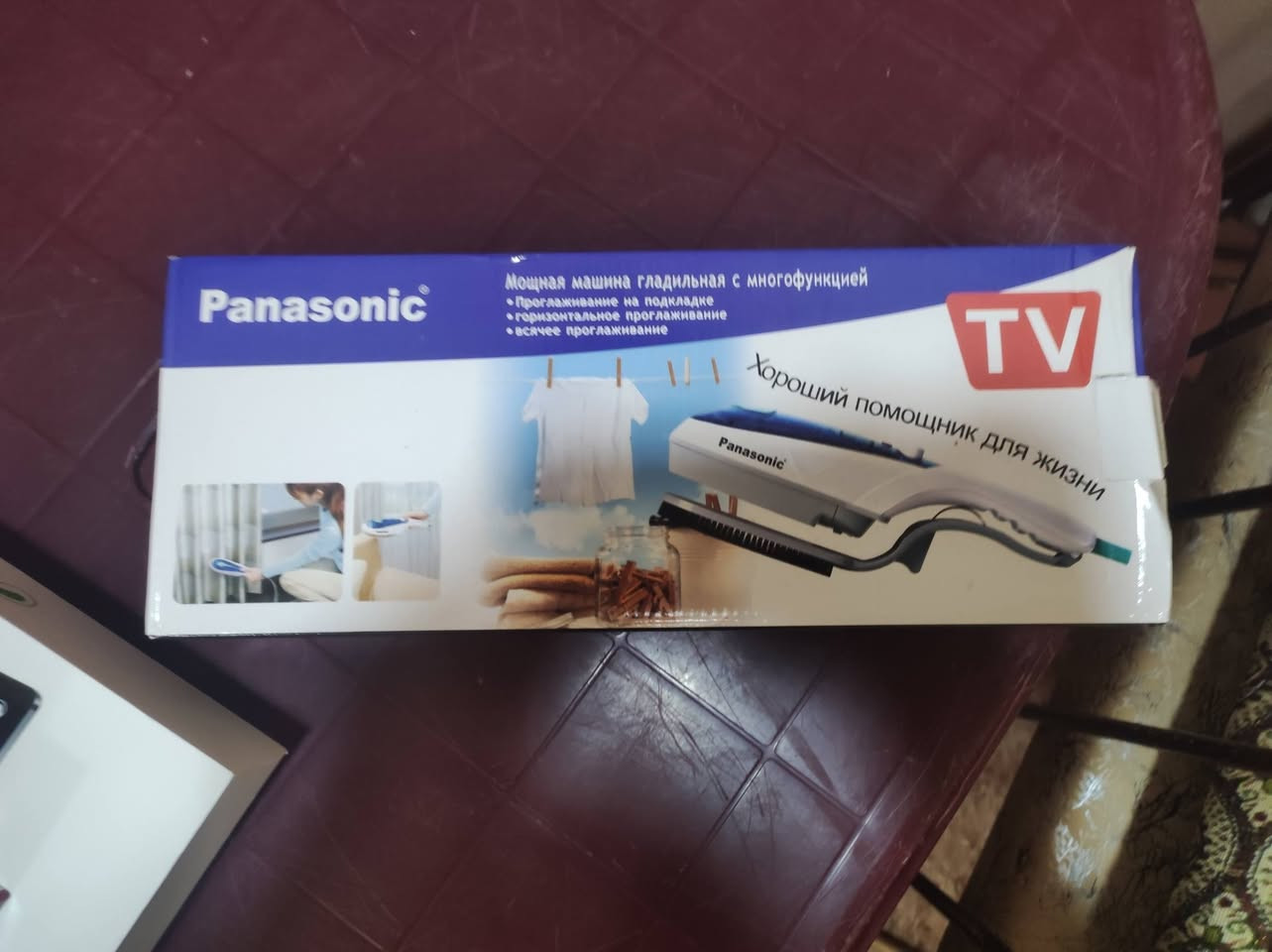 هاي غرض كدامكم اي شيء تحب تعال خاص وادلل


**إذا كنت صاحب هذا الإعلان وتريد حذفه لأي سبب، رجاءا أرسل رسالة إلى الدعم الفني**